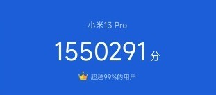 Mate 60 Pro和小米13 Pro价格相差1100元，该选谁？插图4