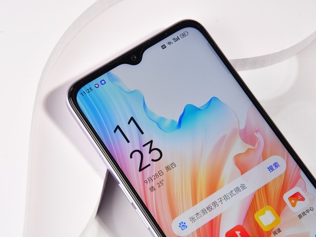 OPPO A2x全面评测：四年耐用，大电池大存储更流畅插图6