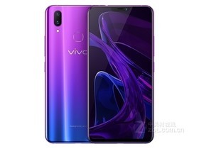 vivo X21（全网通）参数及手机配置介绍插图