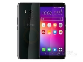 HTC U11+（全网通） 参数及手机配置介绍插图