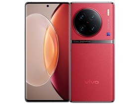 vivo X90 Pro+（12GB/512GB）参数及手机配置介绍插图