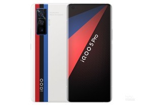 iQOO 5 Pro（12GB/256GB/全网通/5G版）参数及手机配置介绍插图