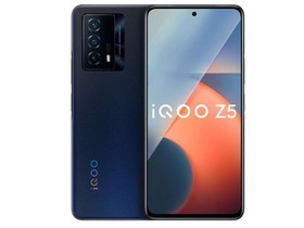 iQOO Z5（8GB/256GB/全网通/5G版）参数及手机配置介绍插图