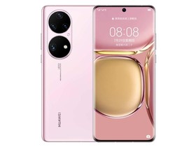 华为P50 Pro（8GB/512GB/全网通/麒麟9000）参数及手机配置介绍插图