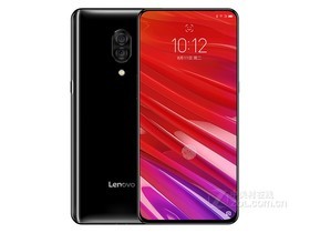 联想Z5 Pro（6GB RAM/全网通）参数及手机配置介绍插图