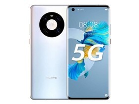 华为Mate40E（8GB/256GB/全网通/5G版）参数及手机配置介绍插图