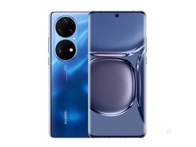 华为P50 Pro（12GB/512GB/全网通/麒麟9000）参数及手机配置介绍插图