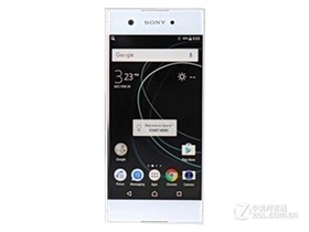 索尼Xperia XA1（双4G）参数及手机配置介绍插图