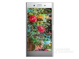 索尼Xperia XZ Pro（全网通）参数及手机配置介绍插图