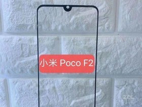 小米POCO F2（6GB/全网通）参数及手机配置介绍插图