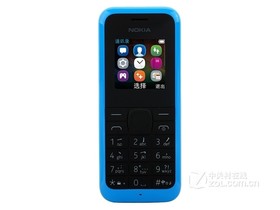 Microsoft RM-1134参数及手机配置介绍插图