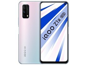 iQOO Z1x（8GB/128GB/全网通/5G版）参数及手机配置介绍插图