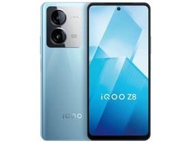 iQOO Z8(12GB/256GB)参数及手机配置介绍插图