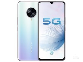 vivo S6（8GB/128GB/全网通/5G版）参数及手机配置介绍插图