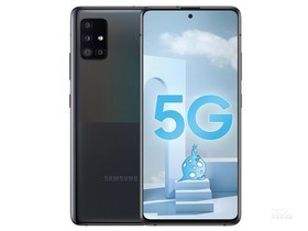 三星Galaxy A51（8GB/128GB/全网通/5G版）参数及手机配置介绍插图