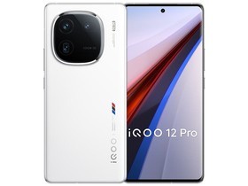 iQOO 12 Pro(16GB/256GB)参数及手机配置介绍插图