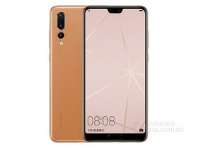 华为P20 Pro（真皮限量版/8GB RAM/全网通）参数及手机配置介绍插图