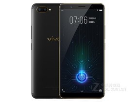 vivo X20Plus屏幕指纹版（全网通）参数及手机配置介绍插图