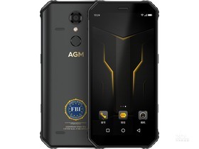 AGM H1（4GB/64GB/全网通/FBI定制版）参数及手机配置介绍插图