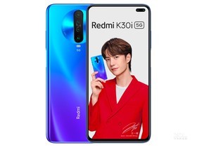 Redmi K30i（8GB/256GB/全网通/5G版）参数及手机配置介绍插图