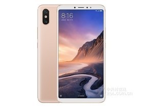 小米Max 3（4GB RAM/全网通）参数及手机配置介绍插图