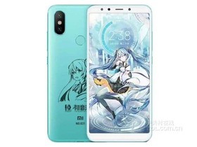 小米6X初音未来限量版（全网通）参数及手机配置介绍插图