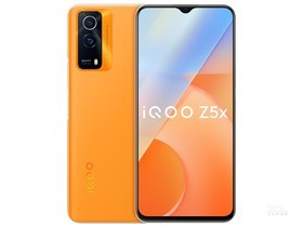 iQOO Z5x（6GB/128GB/全网通/5G版）参数及手机配置介绍插图