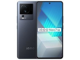 iQOO Neo7 SE（12GB/256GB）参数及手机配置介绍插图