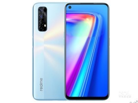 真我7 Pro（8GB/128GB/全网通）参数及手机配置介绍插图