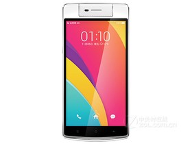 OPPO N3（N5209/双4G）参数及手机配置介绍插图