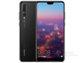 华为P20 Pro（6GB RAM/全网通）参数及手机配置介绍插图