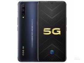 iQOO Pro（12GB/128GB/5G全网通）参数及手机配置介绍插图