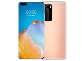 华为P40 Pro（8GB/256GB/全网通/5G版）参数及手机配置介绍插图