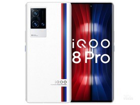 iQOO 8 Pro（12GB/512GB/全网通/5G版）参数及手机配置介绍插图