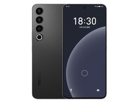 魅族20 Pro （12GB/256GB）参数及手机配置介绍插图