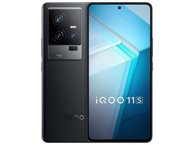 iQOO 11S（16GB/1TB）参数及手机配置介绍插图