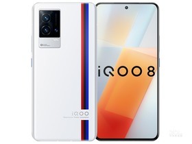 iQOO 8（8GB/128GB/全网通/5G版）参数及手机配置介绍插图