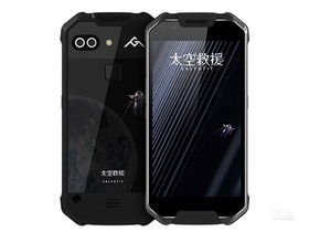 AGM X2（6GB/128GB/全网通/太空救援定制版）参数及手机配置介绍插图