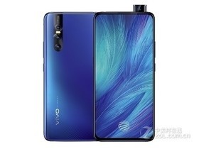 vivo X27（8GB RAM/骁龙675/全网通）参数及手机配置介绍插图