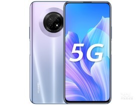 华为畅享20 Plus（8GB/128GB/全网通/5G版）参数及手机配置介绍插图