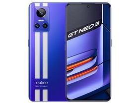 真我GT Neo3 150W（8GB/256GB）参数及手机配置介绍插图