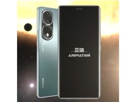 荣耀80 Pro  三体动画限量版（12GB/512GB）参数及手机配置介绍插图