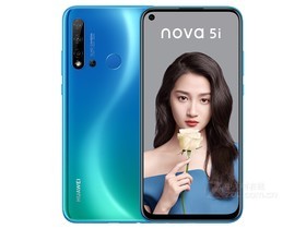 华为nova 5i（8GB/128GB/全网通）参数及手机配置介绍插图