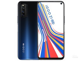 iQOO Z1（12GB/128GB/全网通/5G版）参数及手机配置介绍插图