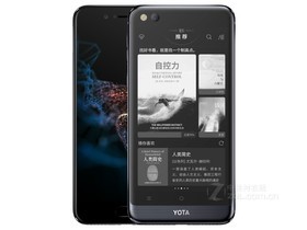 YotaPhone YOTA 3（标准版/全网通）参数及手机配置介绍插图