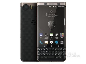 黑莓KEYone（4GB RAM/精英版/全网通）参数及手机配置介绍插图