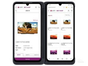 LG V50S ThinQ（8GB/256GB/全网通/5G版）参数及手机配置介绍插图