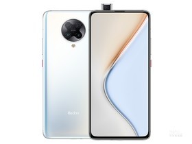 Redmi K30 Pro（8GB/128GB/全网通/5G版）参数及手机配置介绍插图