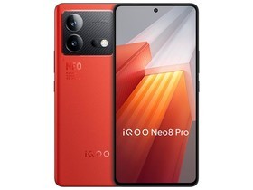 iQOO Neo8 Pro（16GB/1TB）参数及手机配置介绍插图