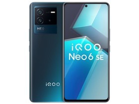 iQOO Neo6 SE（12GB/256GB）参数及手机配置介绍插图